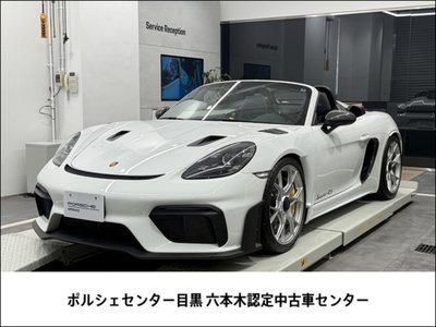 PORSCHE 718 SPYDER - 1