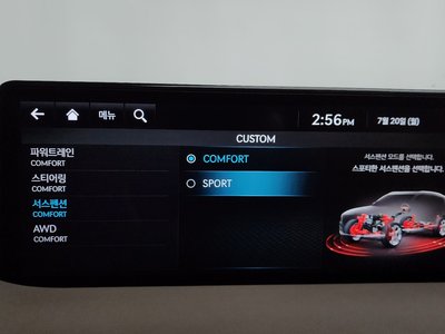 2022 Genesis GV80 — миниатюра 22
