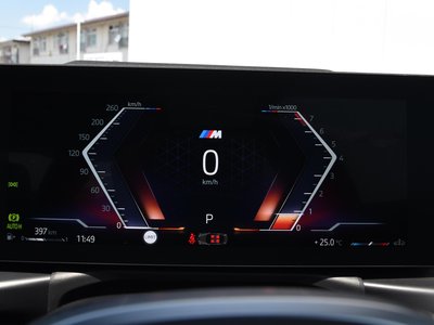 2025 BMW 2 SERIES COUPE — миниатюра 23