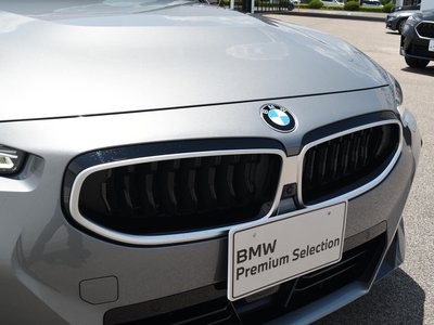 2025 BMW 2 SERIES COUPE — миниатюра 14