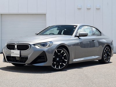 2025 BMW 2 SERIES COUPE — фото 1