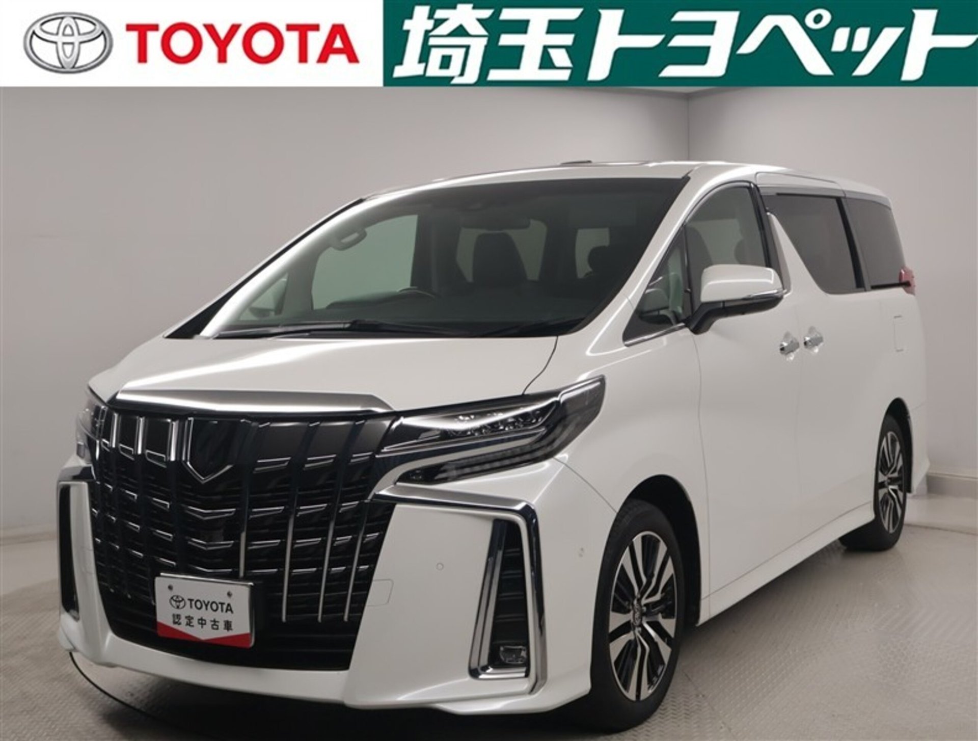 TOYOTA ALPHARD - View 1