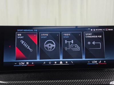 صورة مصغرة 30 لـ 2025 BMW I4