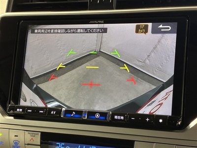 TOYOTA LAND CRUISER PRADO - 4