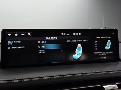 2023 Genesis GV70 — миниатюра 34