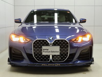 BMW ALPINA B4 GRAN COUPE - 5
