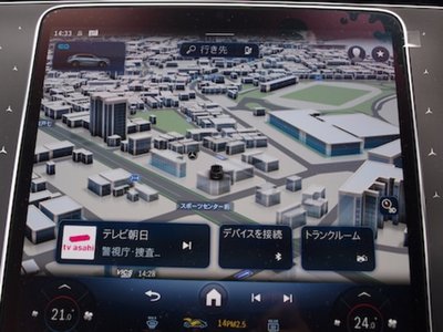 2025 Mercedes-BENZ EQE 缩略图 26