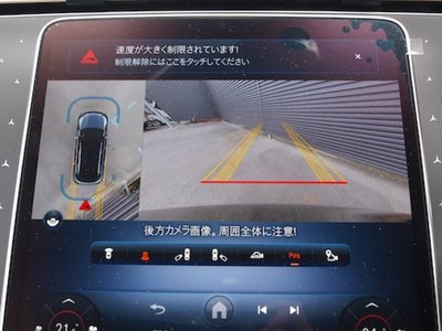2025 Mercedes-BENZ EQE 缩略图 27