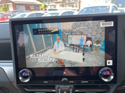 2025 Lexus GX thumbnail 11