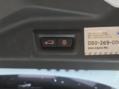 2024 BMW X5 缩略图 25
