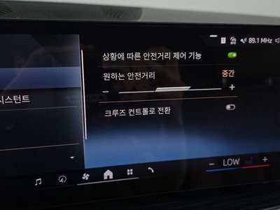 2024 BMW X5 缩略图 22
