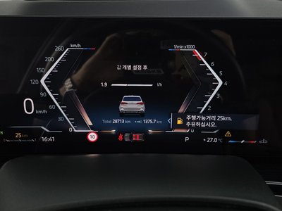 2024 BMW X5 缩略图 11