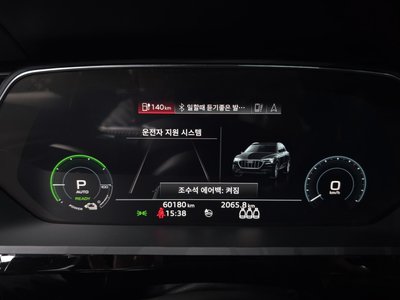 2020 AUDI E-TRON 缩略图 11