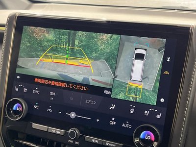 2023 TOYOTA ALPHARD — миниатюра 27