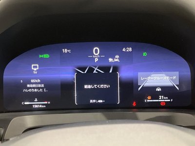 2023 TOYOTA ALPHARD — миниатюра 22