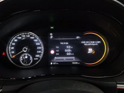 صورة مصغرة 11 لـ 2023 Genesis GV70