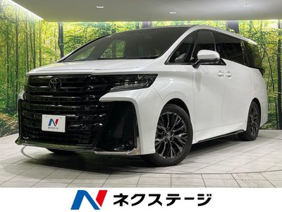 TOYOTA VELLFIRE - 1