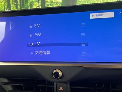 2023 Toyota CROWN SPORT — миниатюра 22
