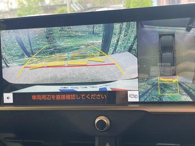 2023 Toyota CROWN SPORT — миниатюра 28