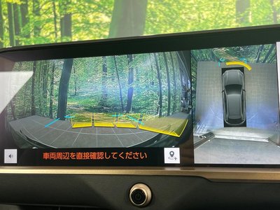 صورة 5 لـ 2023 Toyota CROWN SPORT