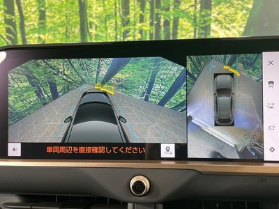 2023 Toyota CROWN SPORT — миниатюра 25