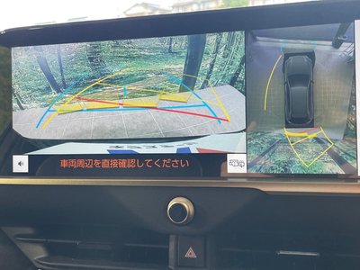2023 Toyota CROWN SPORT — миниатюра 29