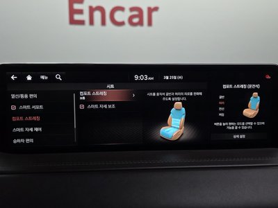 2021 Genesis GV80 thumbnail 17