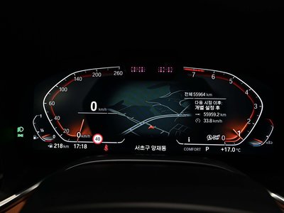BMW 7 SERIES - 9