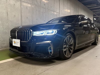 BMW 7 SERIES