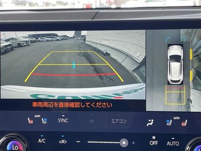 LEXUS NX - 6