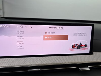 2024 Genesis GV80 缩略图 22