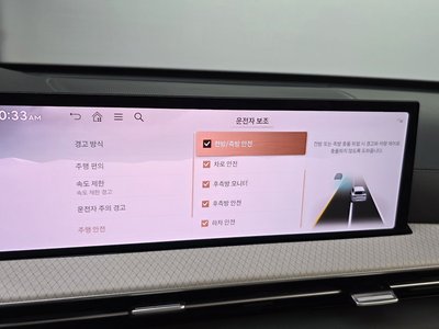 2024 Genesis GV80 缩略图 37