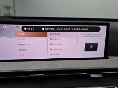 2024 Genesis GV80 缩略图 39