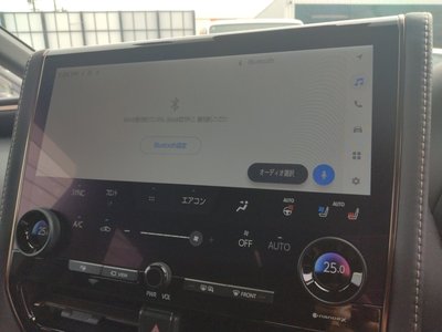 صورة مصغرة 36 لـ 2023 Toyota ALPHARD