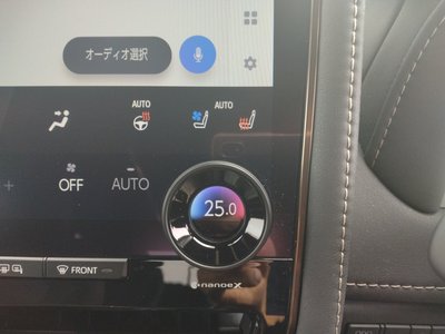 صورة مصغرة 38 لـ 2023 Toyota ALPHARD