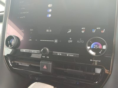صورة مصغرة 37 لـ 2023 Toyota ALPHARD