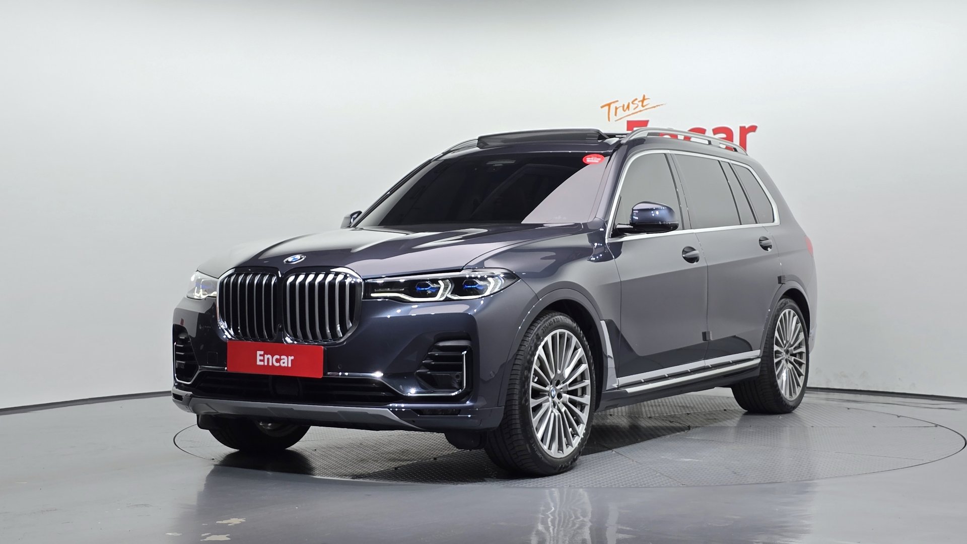 BMW X7 - View 1