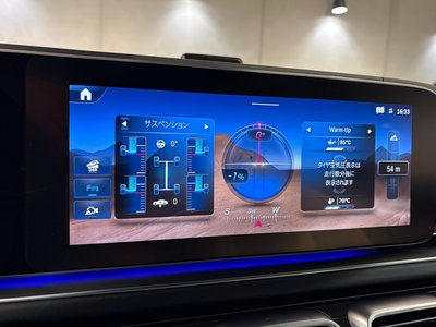 2024 Mercedes-BENZ GLS AMG — миниатюра 49