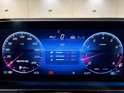 2024 Mercedes-BENZ GLS AMG — миниатюра 42
