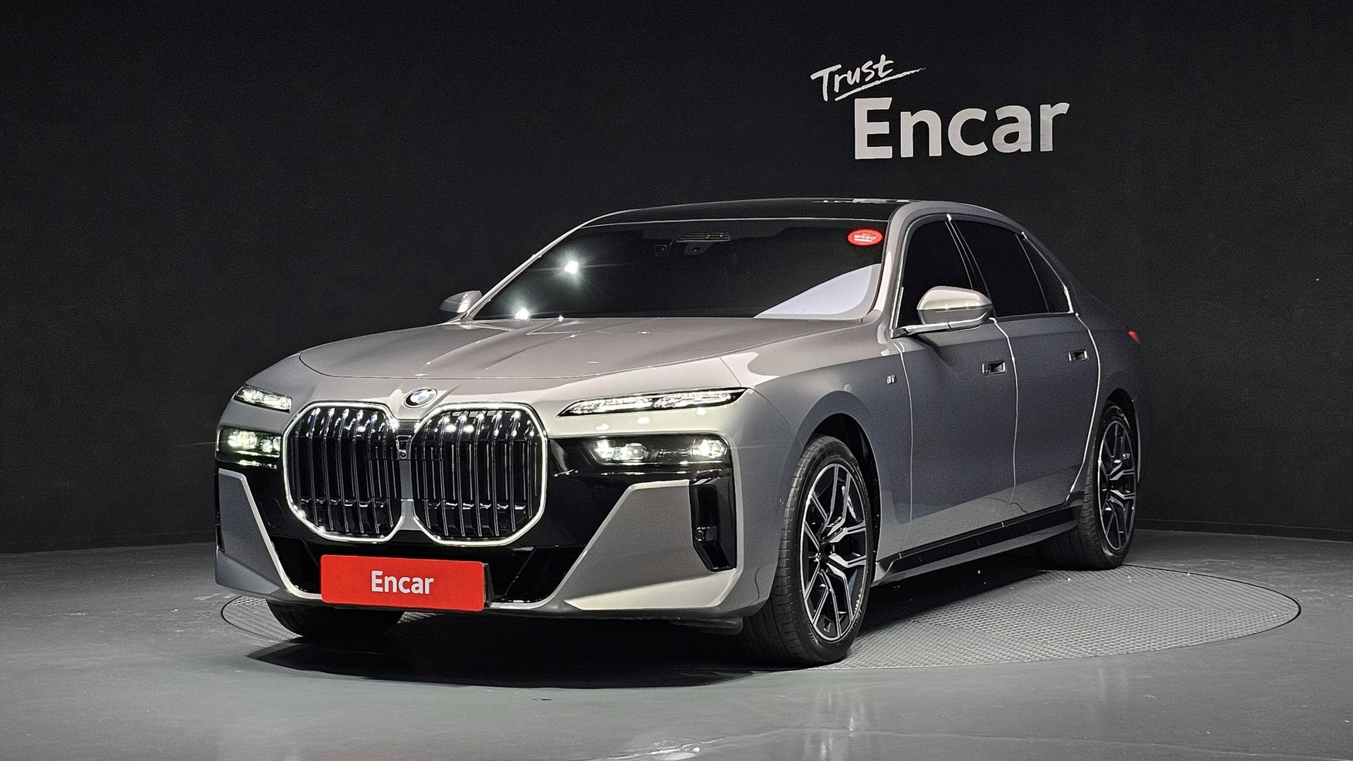 BMW 7 SERIES - View 1