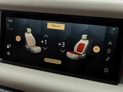 2023 LAND Rover DEFENDER thumbnail 127