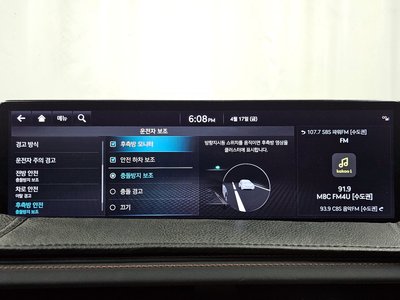 2021 Genesis GV70 缩略图 22