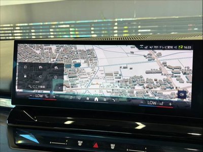 صورة 3 لـ 2024 BMW 5 SERIES