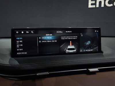 صورة مصغرة 35 لـ 2023 Genesis GV70