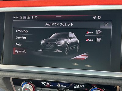AUDI RS Q3 - 8