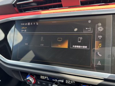 2023 AUDI RS Q3 缩略图 31