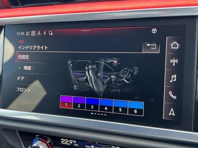 AUDI RS Q3 - 5