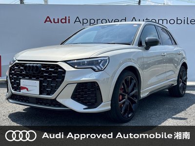 AUDI RS Q3 - 1