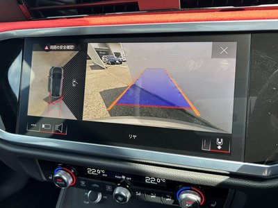 AUDI RS Q3 - 6
