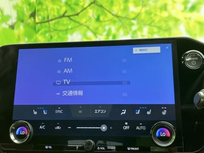 صورة مصغرة 10 لـ 2023 Lexus NX